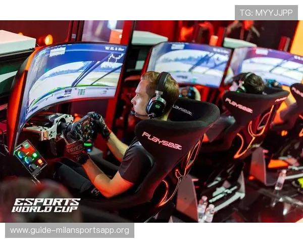 米兰电竞社区建设：打造本地玩家交流平台与促进电竞文化繁荣的措施